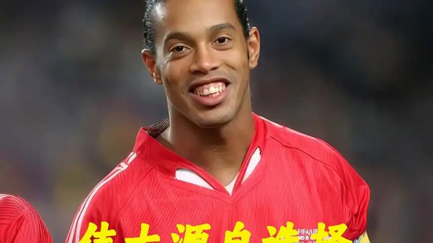 的内心