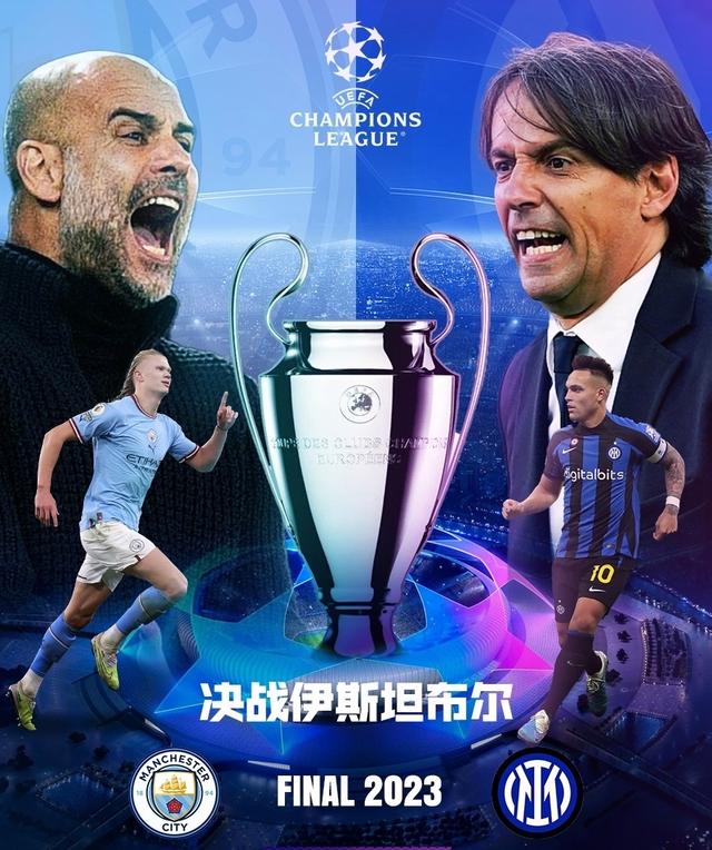 体效应角度 体效应角度