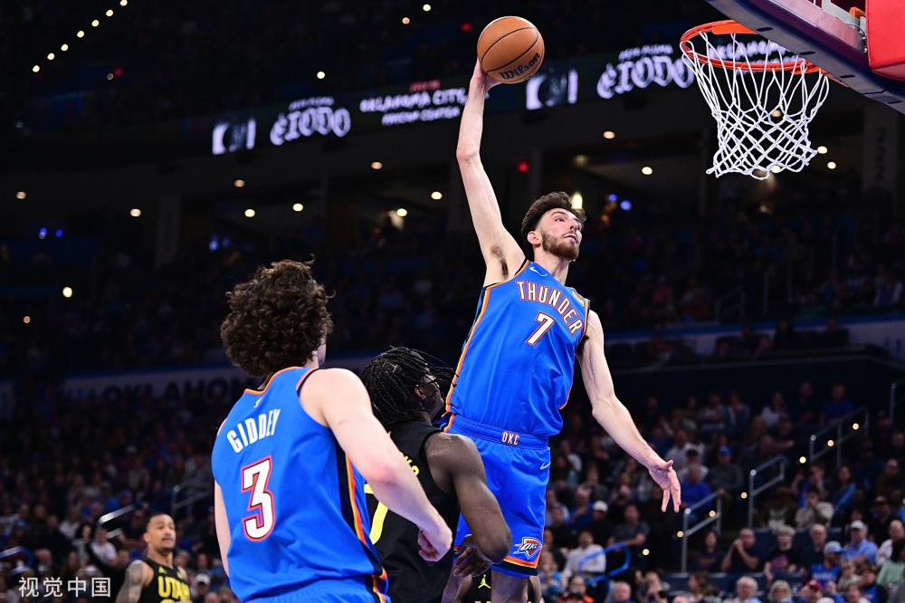 谈判中采用 谈判中采用