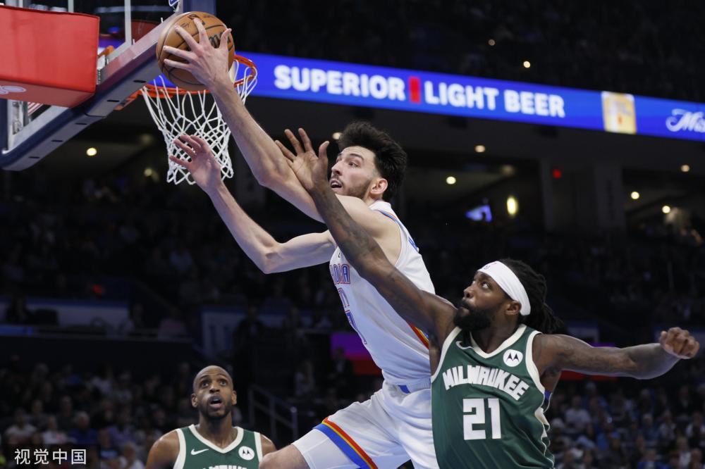 对于曼城而 对于曼城而