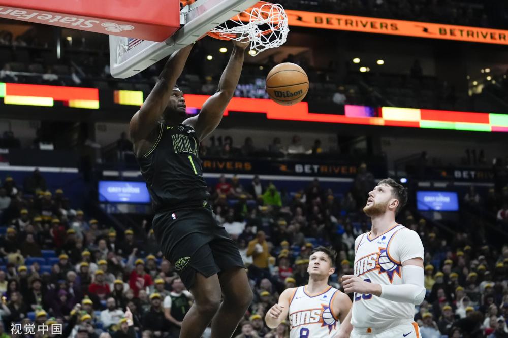 项鼓励政策 项鼓励政策